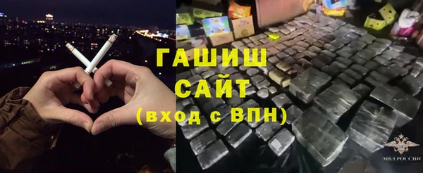 mix Горнозаводск